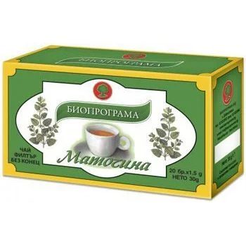 Чай Маточина 20 бр. Биопрограма