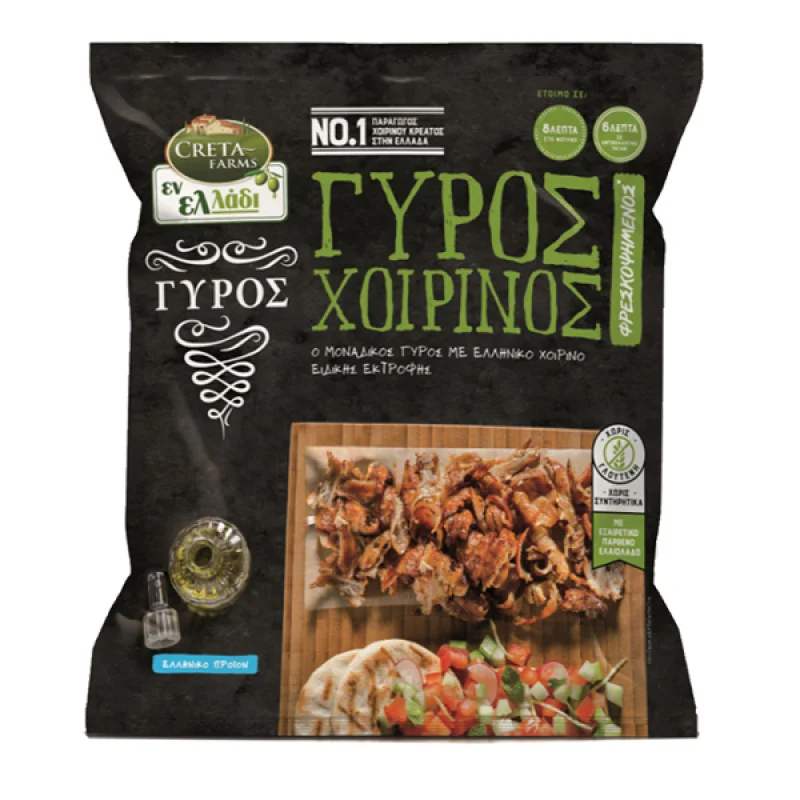 Гирос Creta Farms Свински 0,330