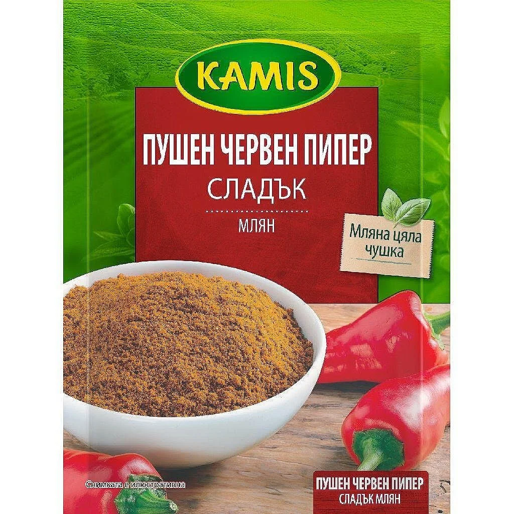 Червен пипер пушен 0,020 Kamis