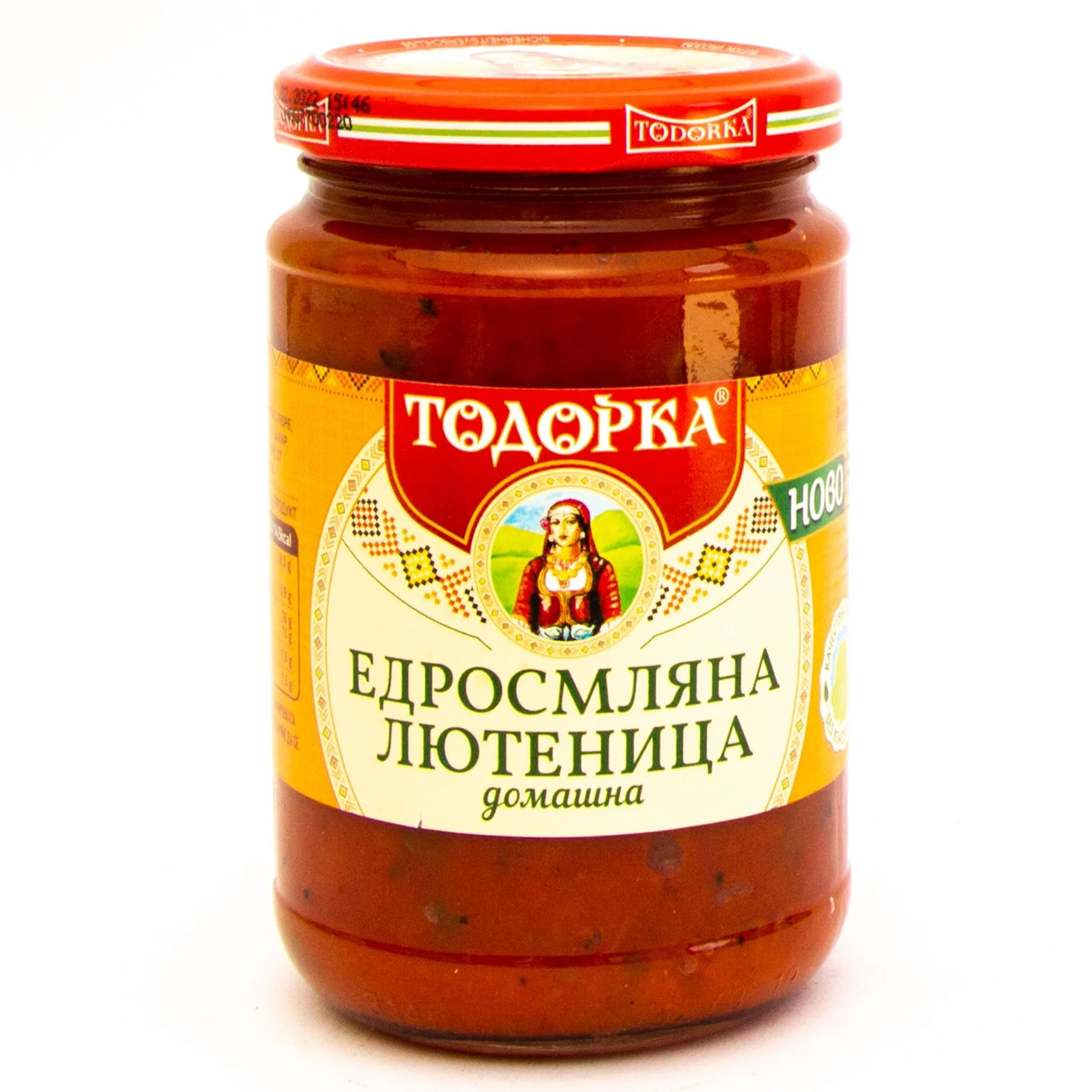 Лютеница едросмляна домашна 0,310 Тодорка