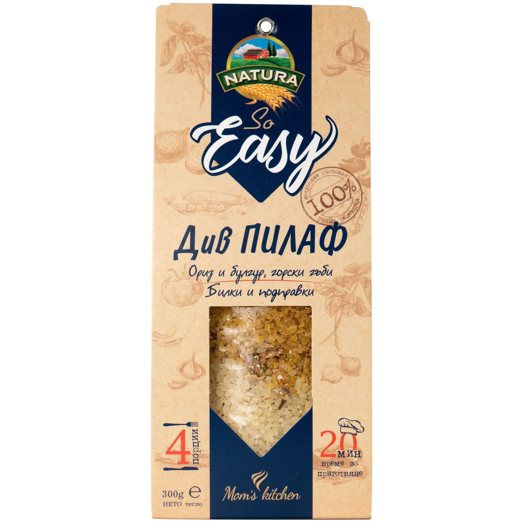 Див Пилаф 0,300 Natura