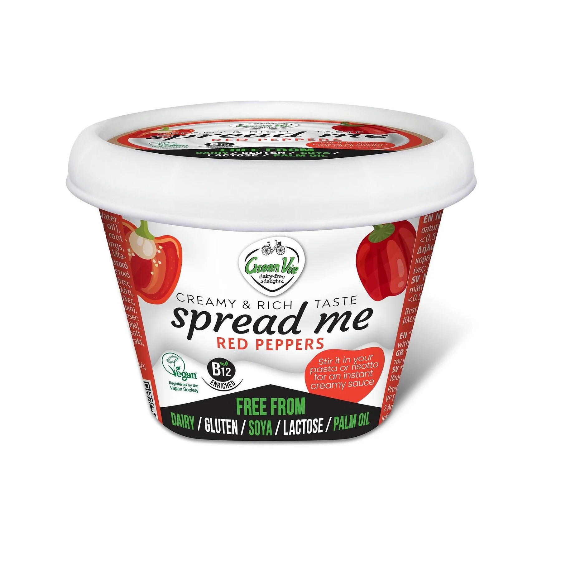Вегански продукт паста за мазане с Чушки  0,200 Green Vie