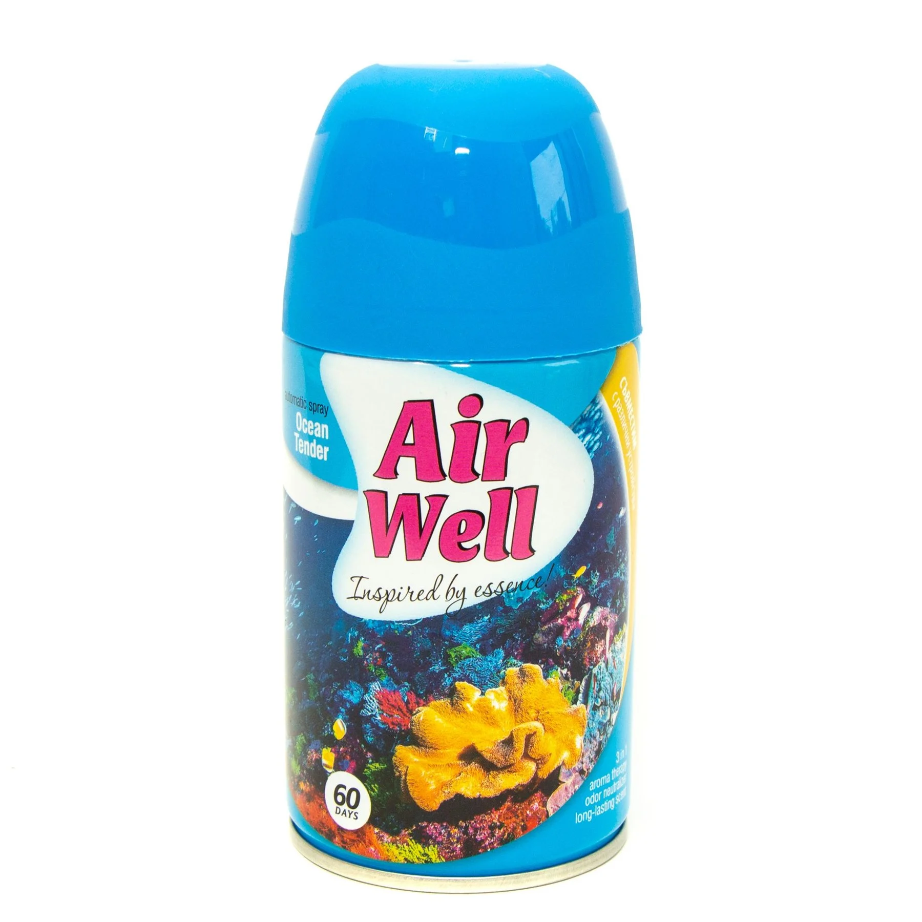 Ароматизатор спрей Air Well 0,260 Океан