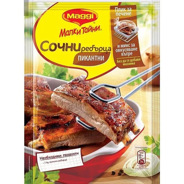 Маги Фикс сочни пикантни ребърца 0,028