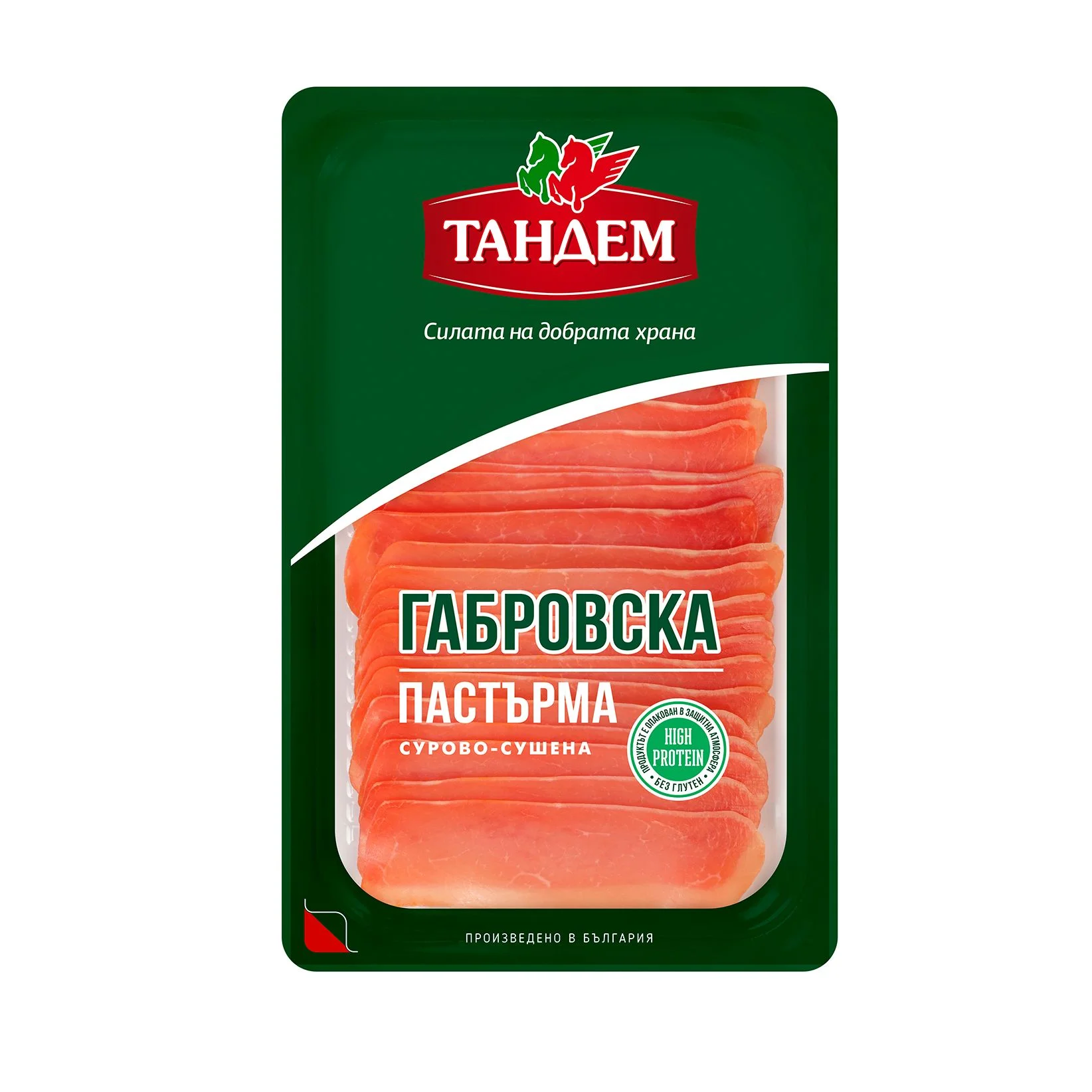 Пастърма свинска Габровска слайс 0.130
