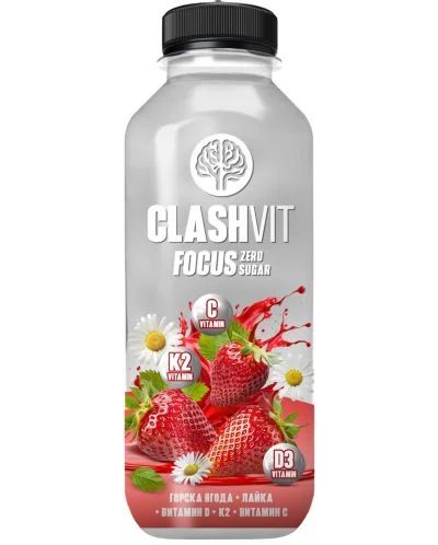 Напитка негазирана ClashVit Focus 0,475 Ягода и лайка