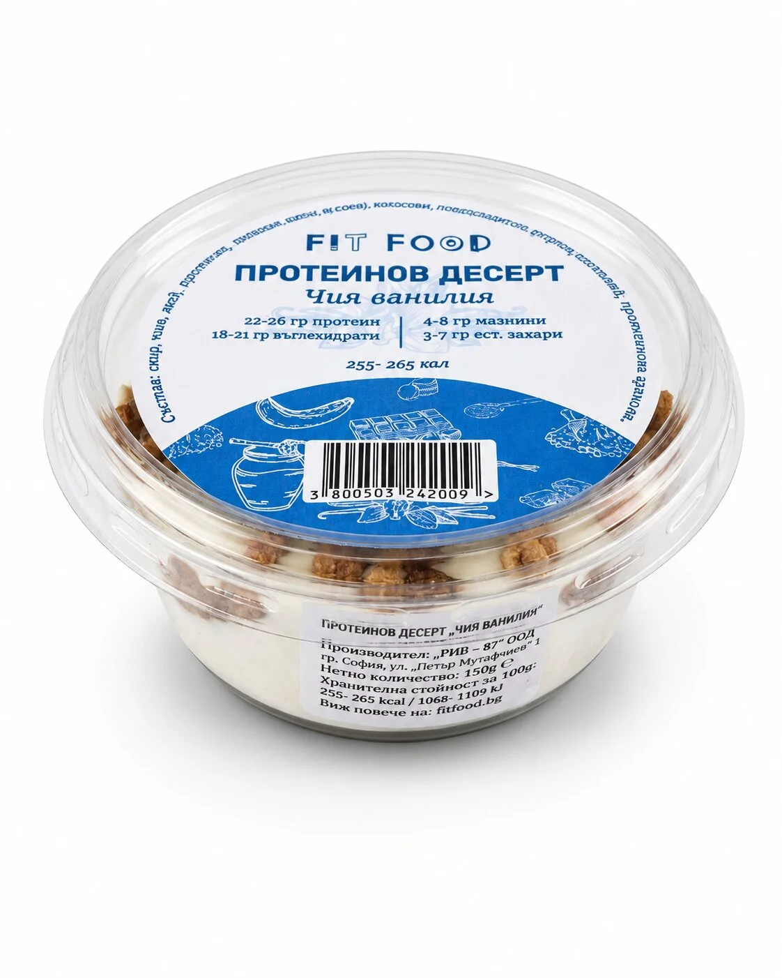Протеинов десерт Fit food 0,150