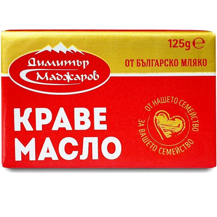 Масло Димитър Маджаров 0,125