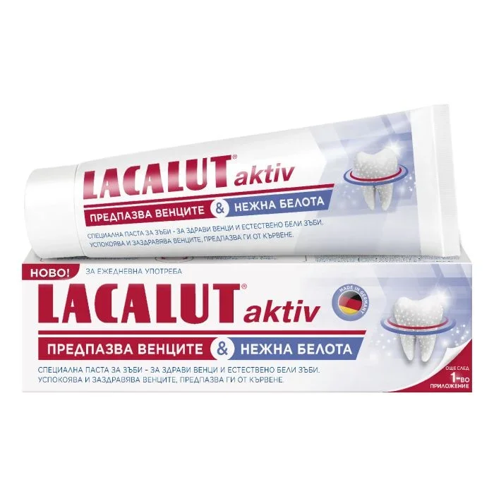 Паста за зъби Lacalut Aktiv White  0,075