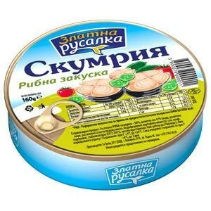 Скумрия Рибна закуска 0,160 Русалка