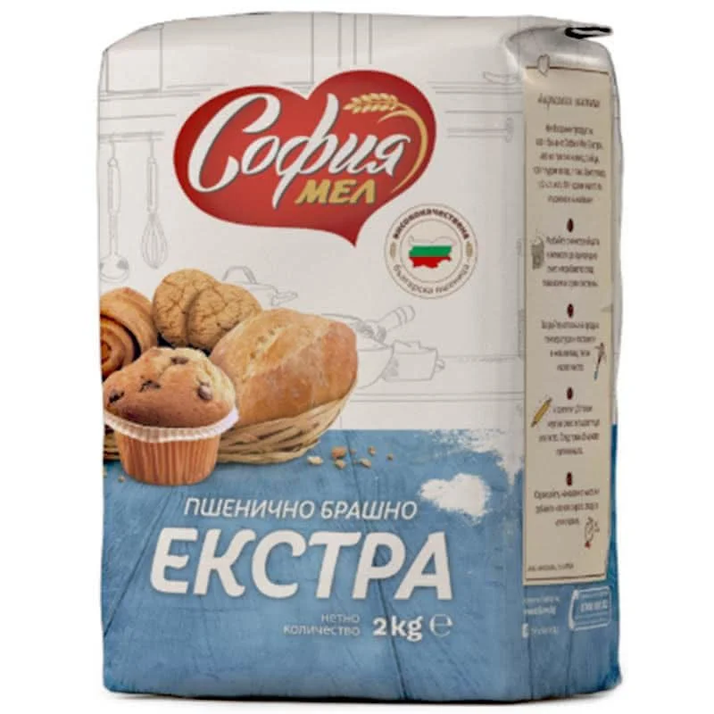 Брашно Софиямел екстра 2 кг.
