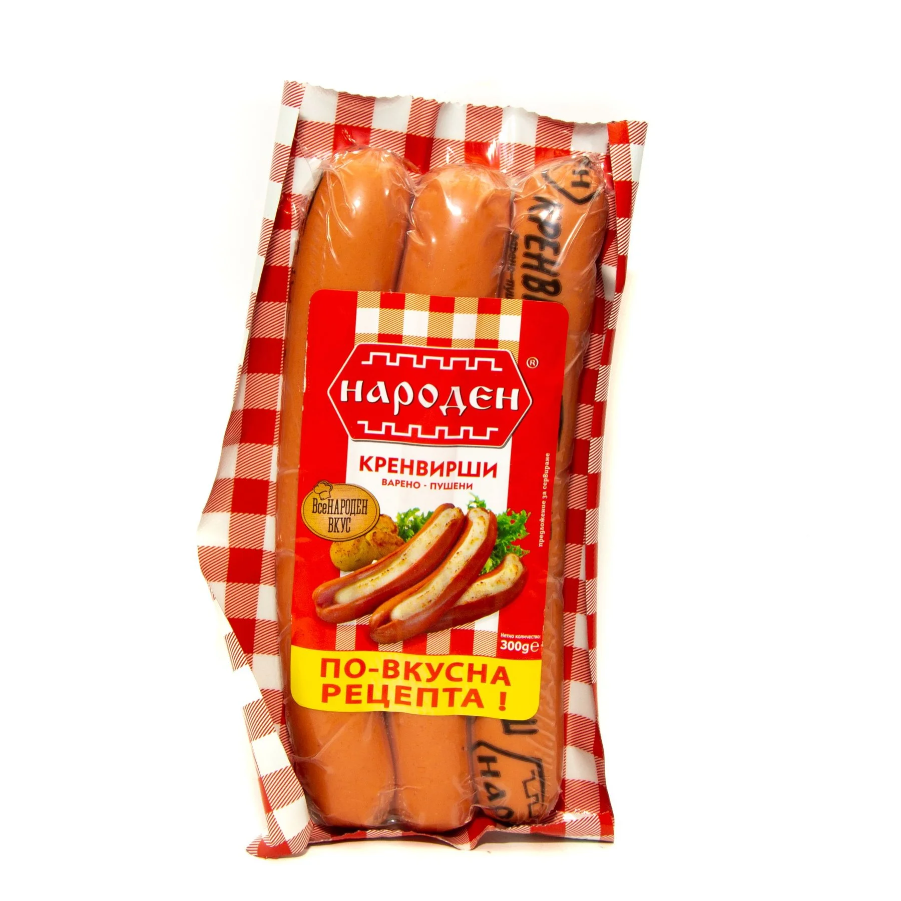 Кренвирши Народен 0,300