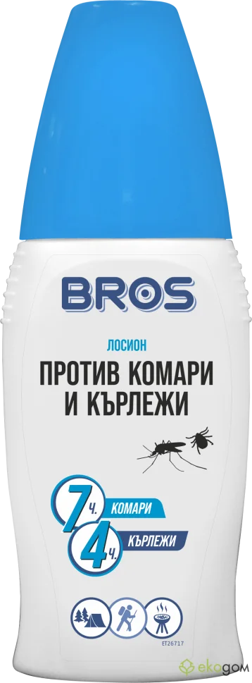 Bros Лосион против комари и кърлежи 0,100