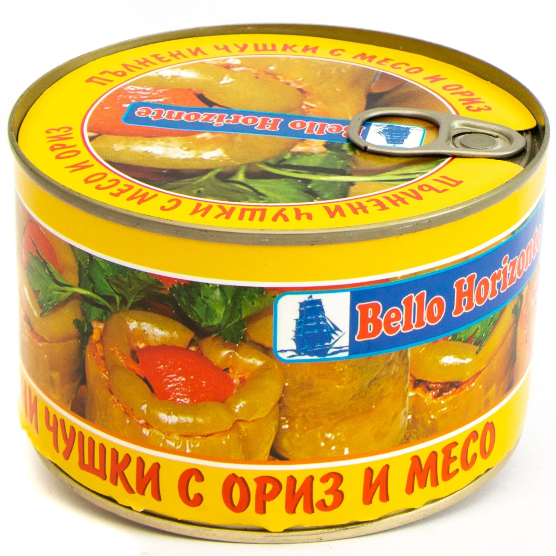 Пълннени чушки с месо и ориз 0,410 Bello Horizonte
