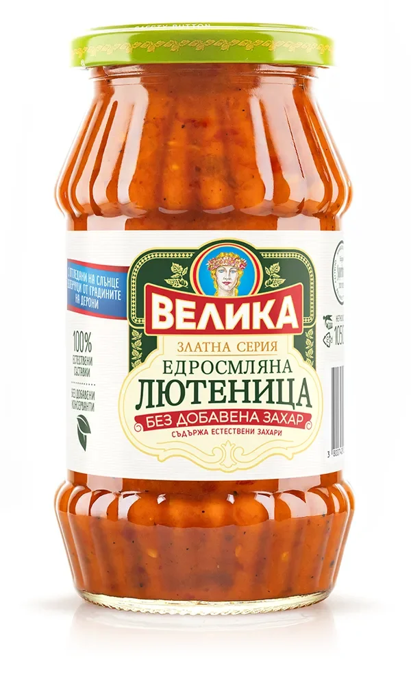 Лютеница Велика едросмляна 0,300 без захар