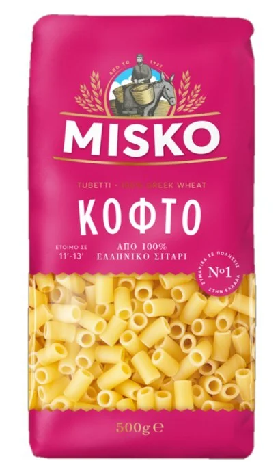 Миско кофто 0,500 малки тръбички