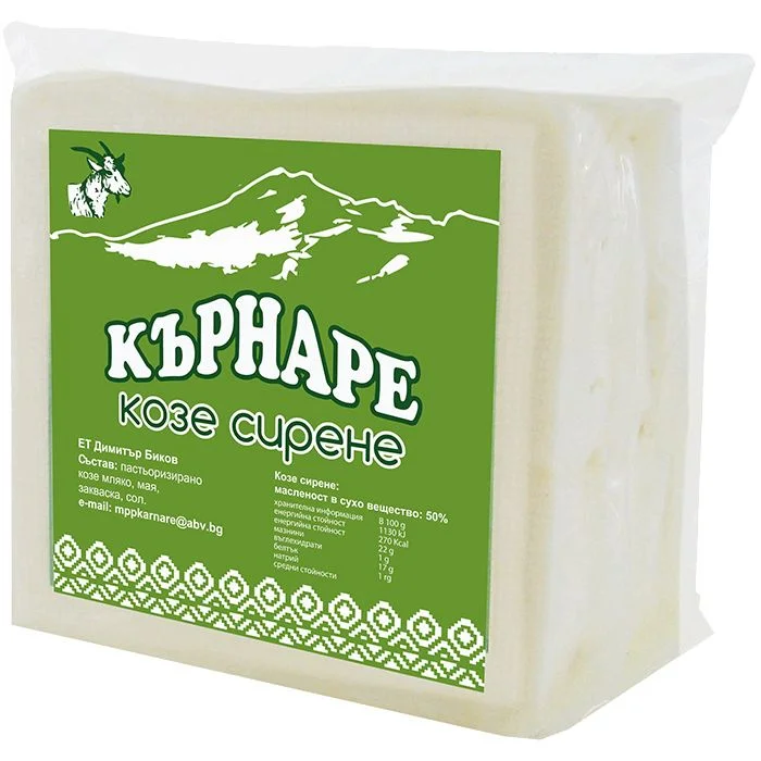 Сирене Козе 0,400 Кърнаре