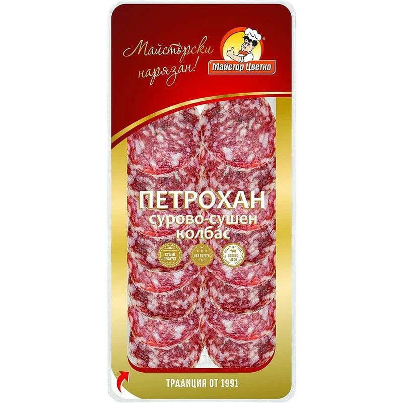 Колбас Петрохан слайс 0,100 Майстор Цветко