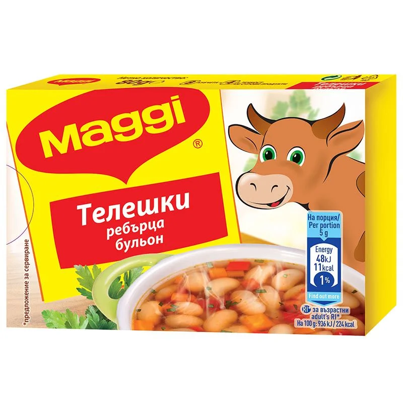 Маги бульон Телешки ребърца 0,080