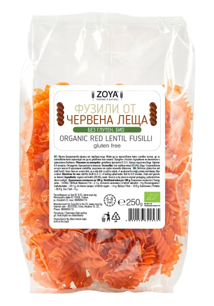 БИО Фузили от червена леща 0,250 ZOYA