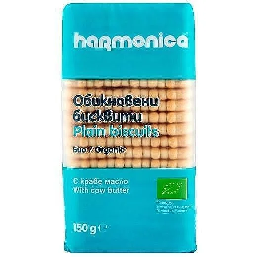 БИО Бисквити обикновени с краве масло 0,150 Harmonica