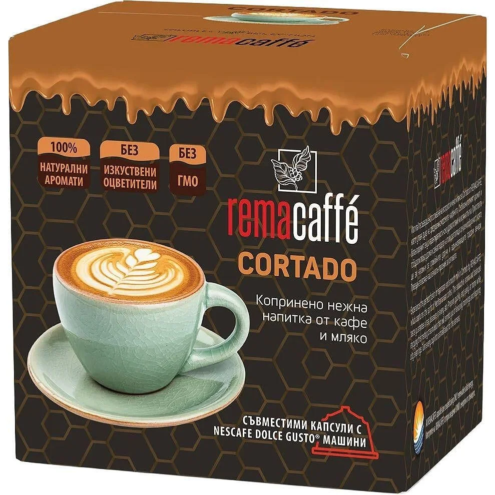 Кафе Rema Cortado капсули 16 бр.