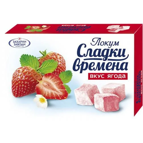 Локум Ягода 0,140 Захарни заводи