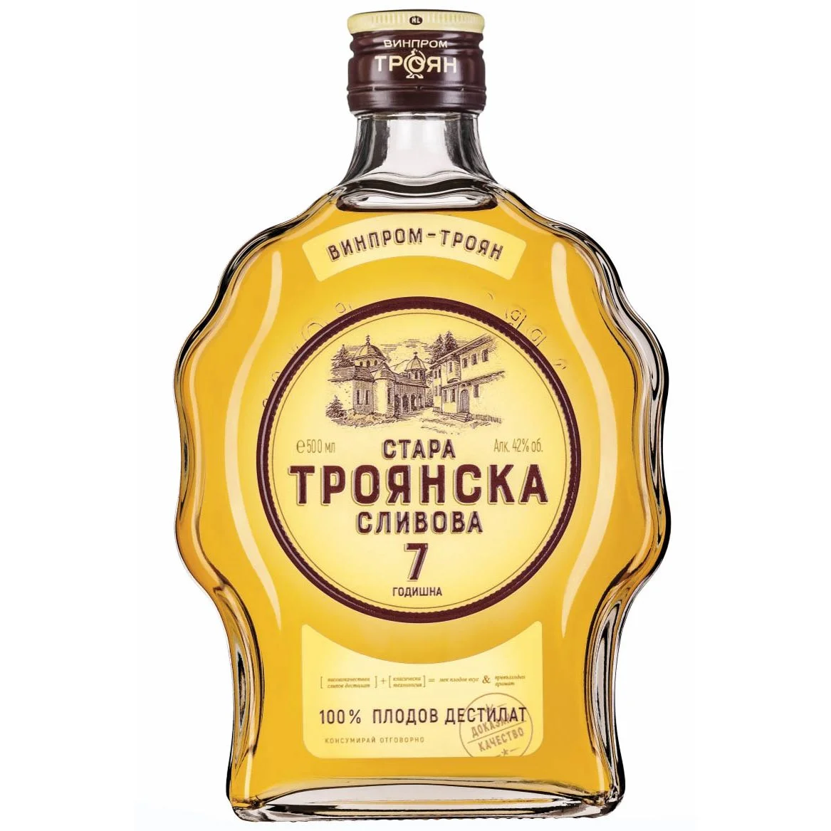 Ракия Стара сливова 0,500 Троян