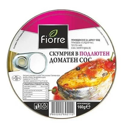 Скумрия в доматен сос подлютен 0,160 Fiorre