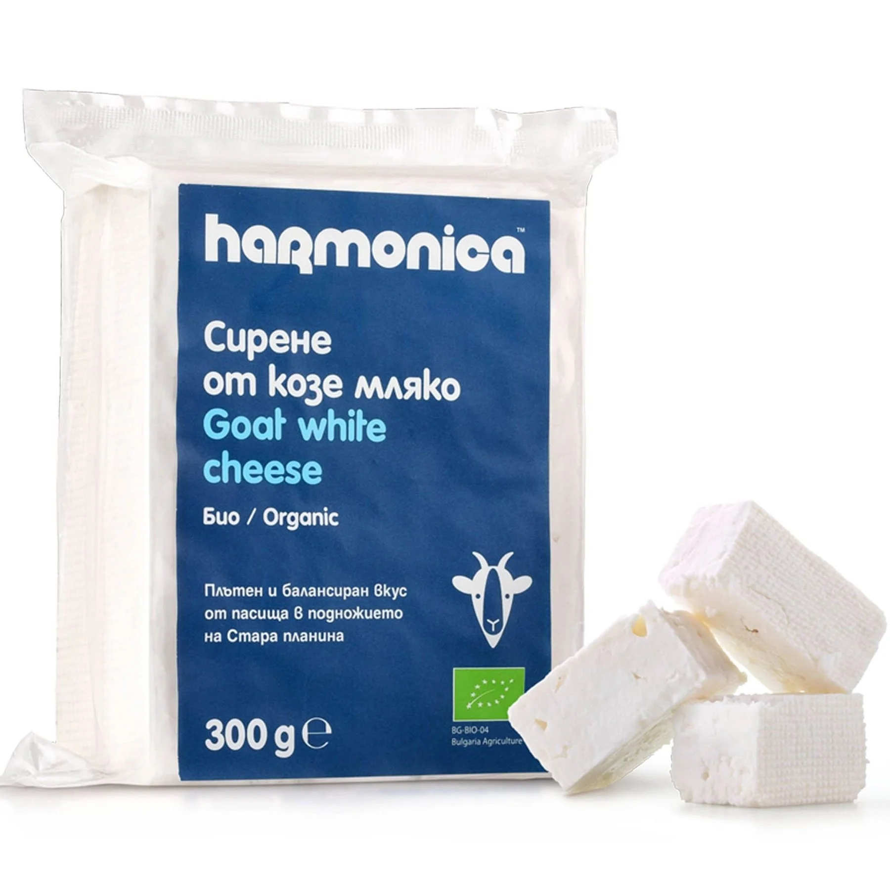 БИО Сирене Хармоника Козе 0,200
