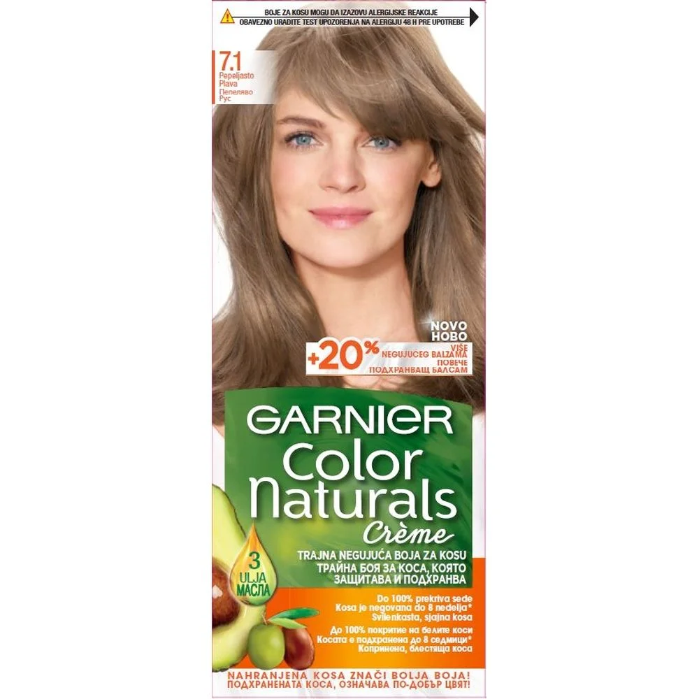Боя за коса Гарниер Naturals 7.1
