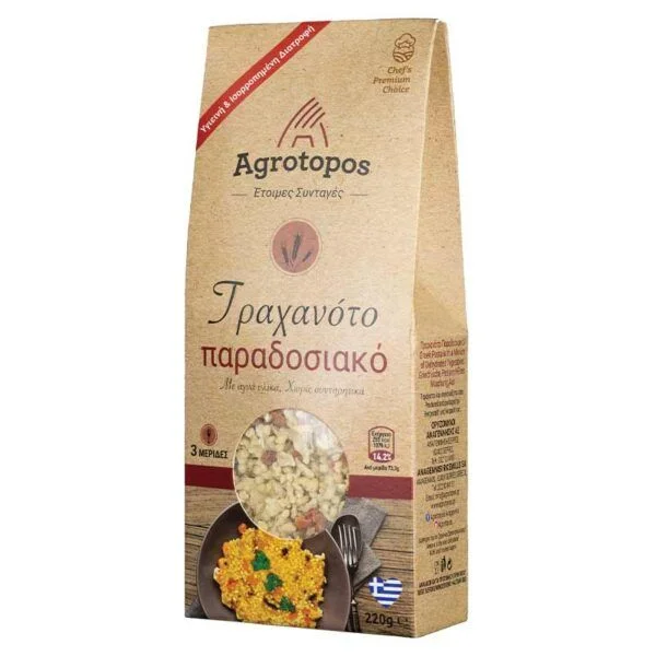 Трахана със зеленчуци микс за готвене 0,220 Agrotopos