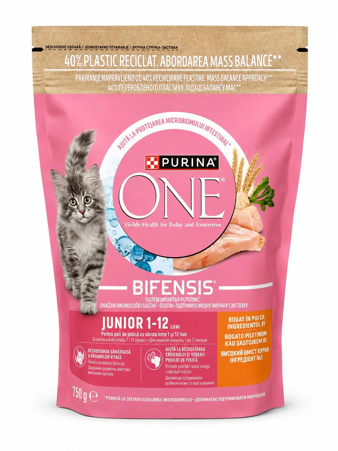 Purina One Junior котка 0,750 пиле