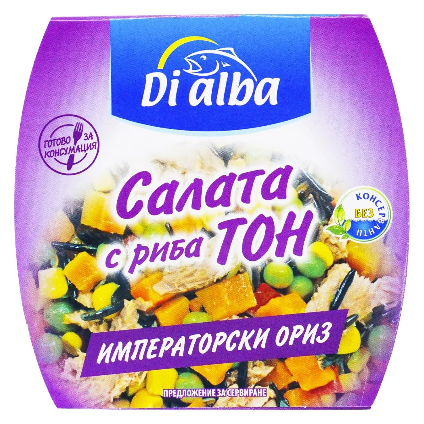 Салата с риба тон Императорски ориз 0,160 Di alba