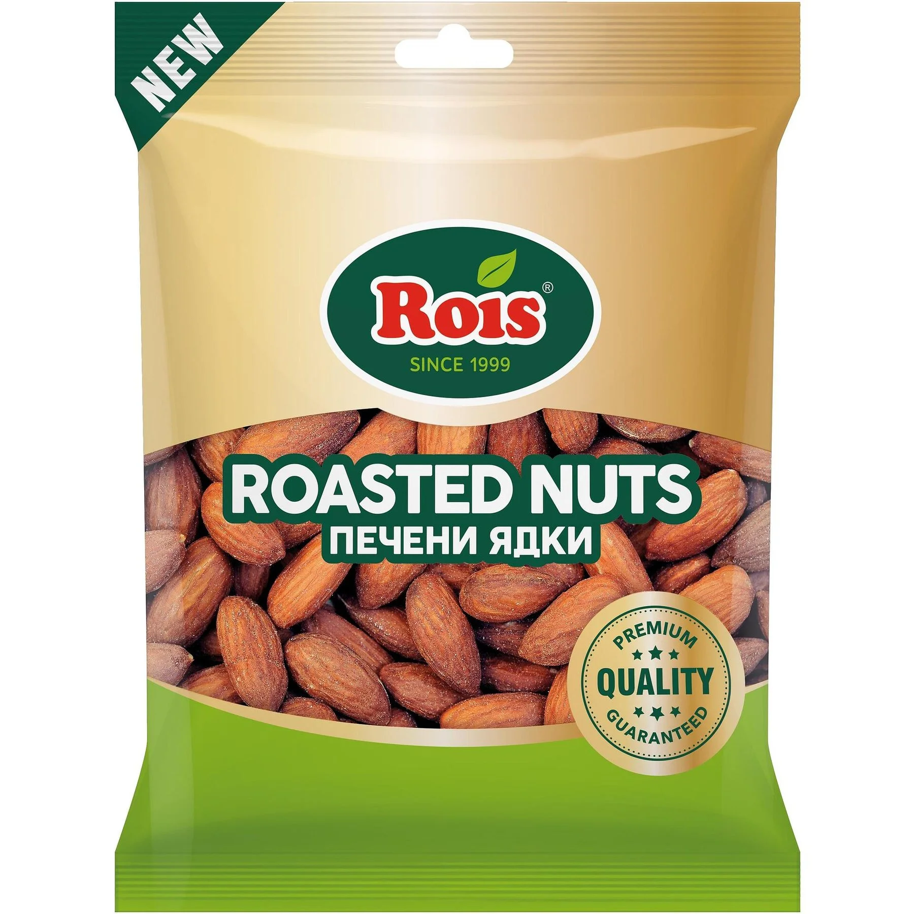 Бадем 0,070 Rois