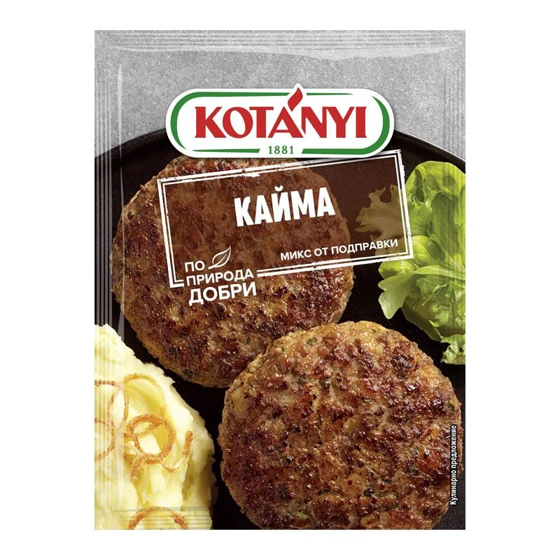 Котани микс за кайма 0,023