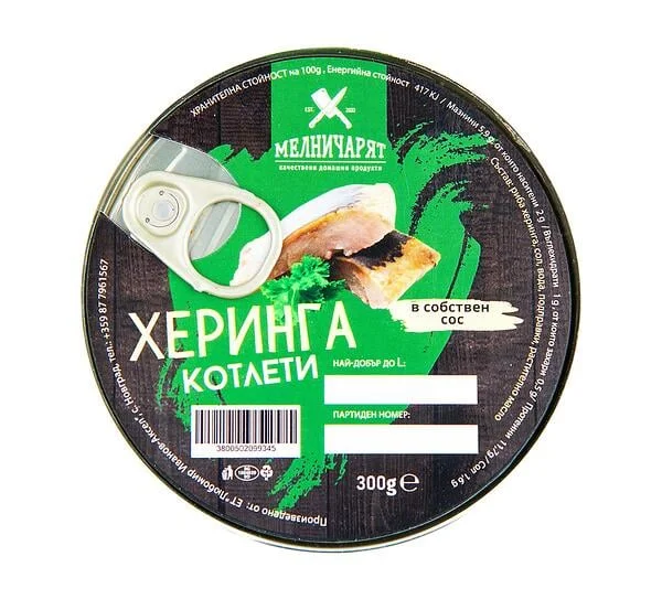 Херинга котлети в доматен сос 0,300 Мелничарят