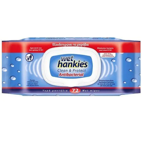 Мокри кърпи антибактериални 72 бр. Hankies