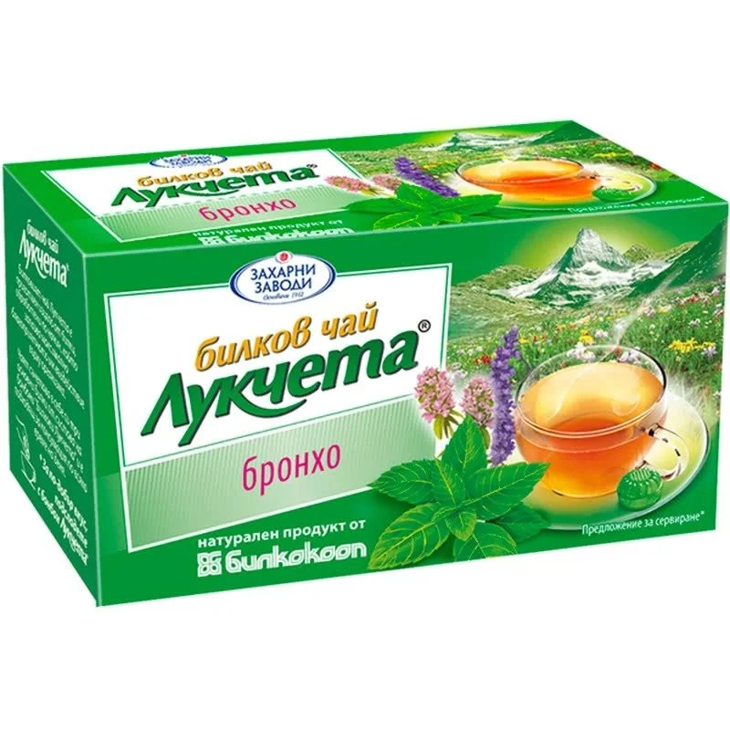 Чай Лукчета Бронхо 20 бр.