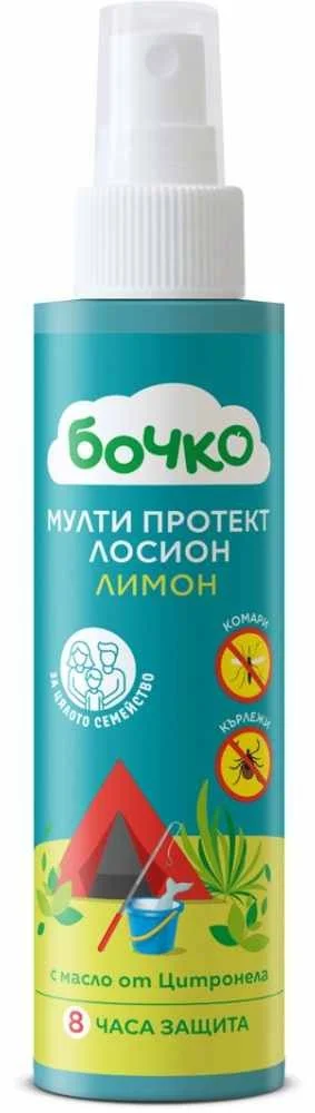 Бочко Мулти Лосион против насекоми 3+ 0,120 Лимон