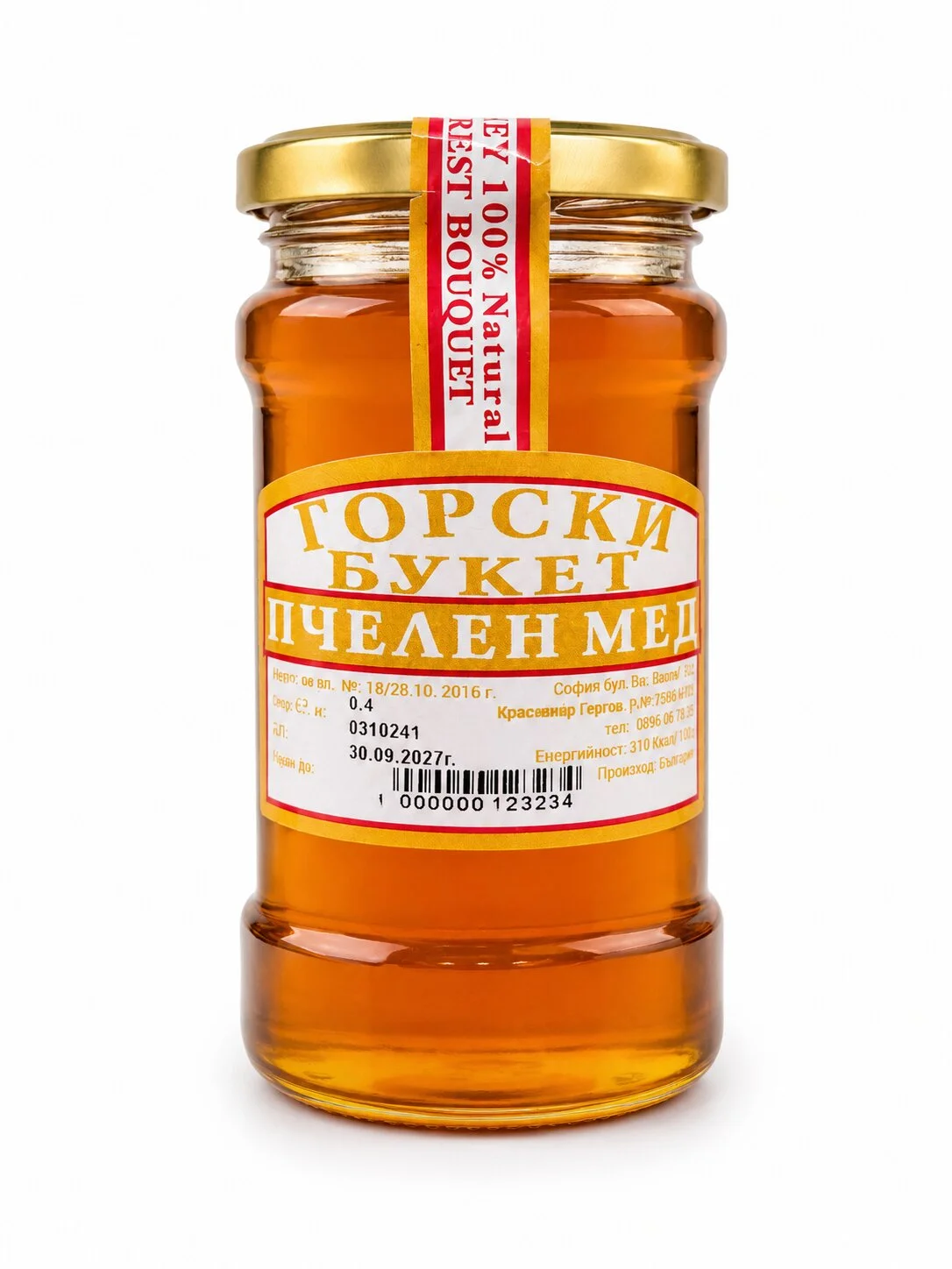Пчелен мед Горски букет Краси Гергов 0.400