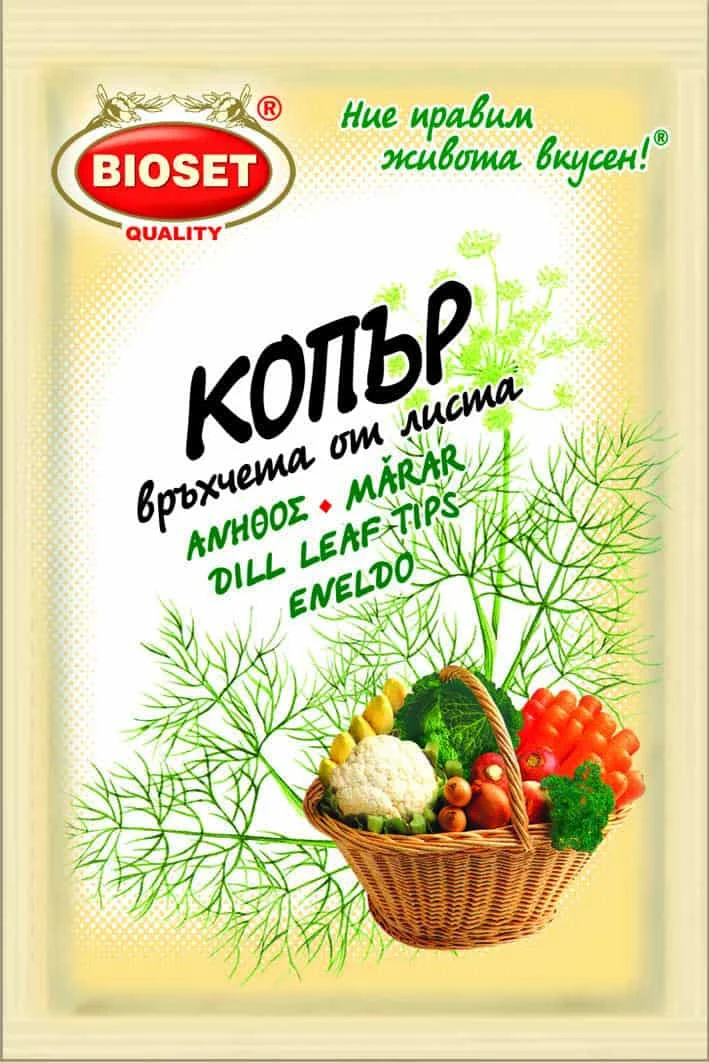 Копър връхчета 0,020