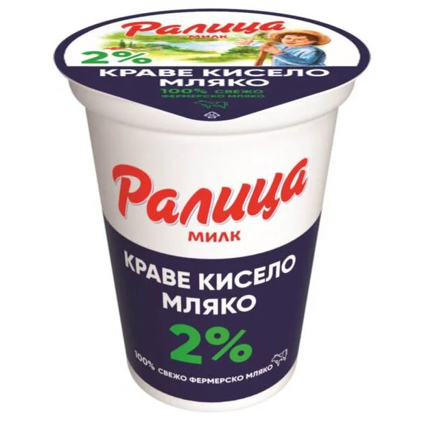 Кисело мляко Ралица 2% 0,400