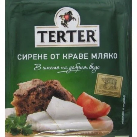 Сирене Краве 0,700 Тертер