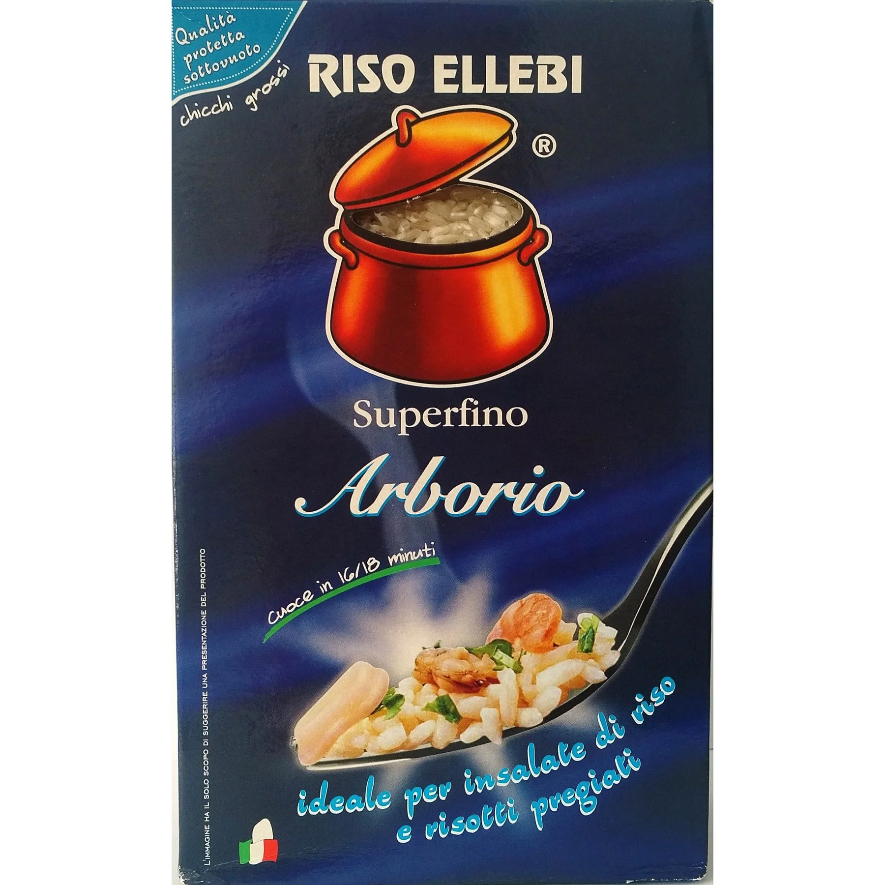 Ориз Арборио 1кг Ellebi