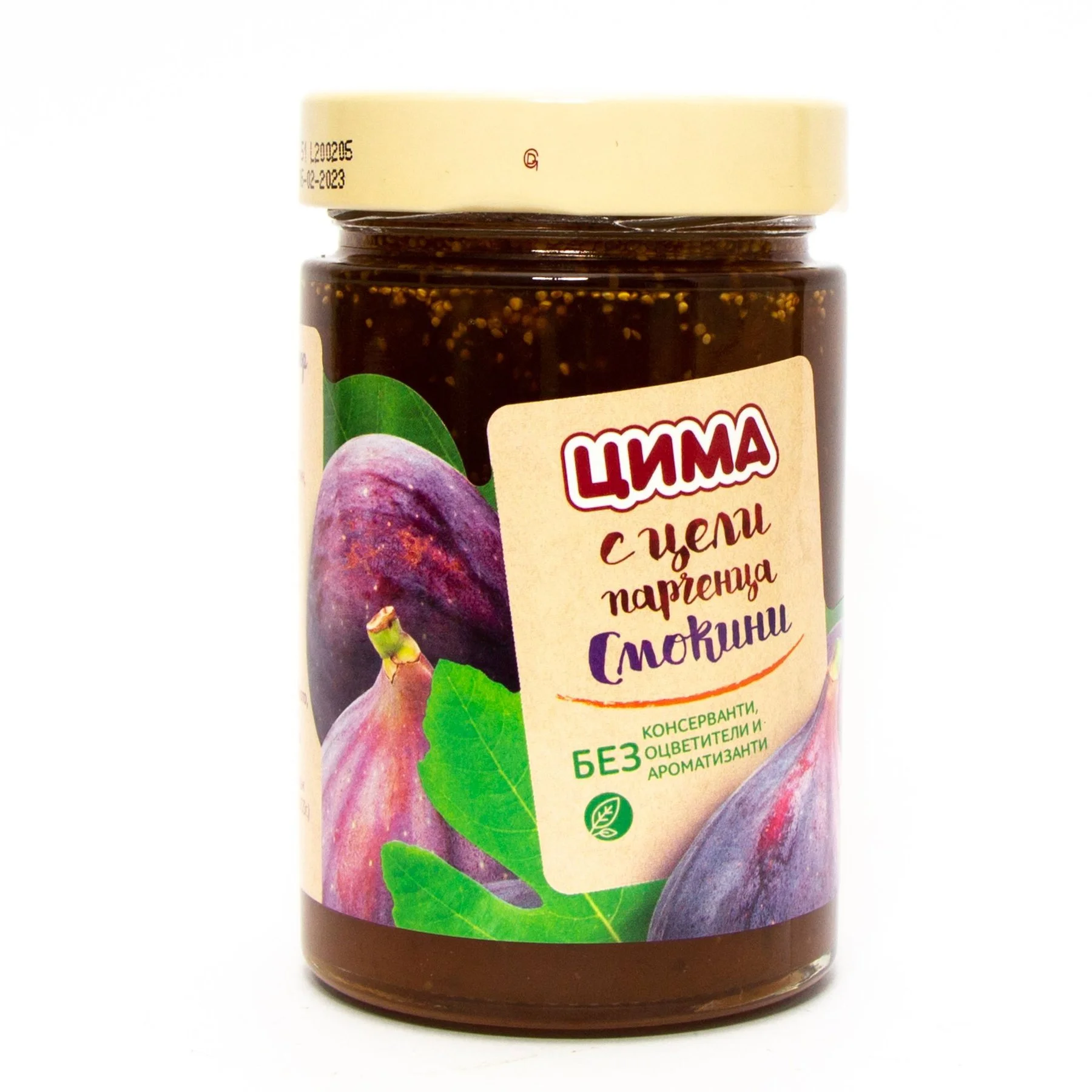 Конфитюр с цели парченца Смокини 0,360 Цима
