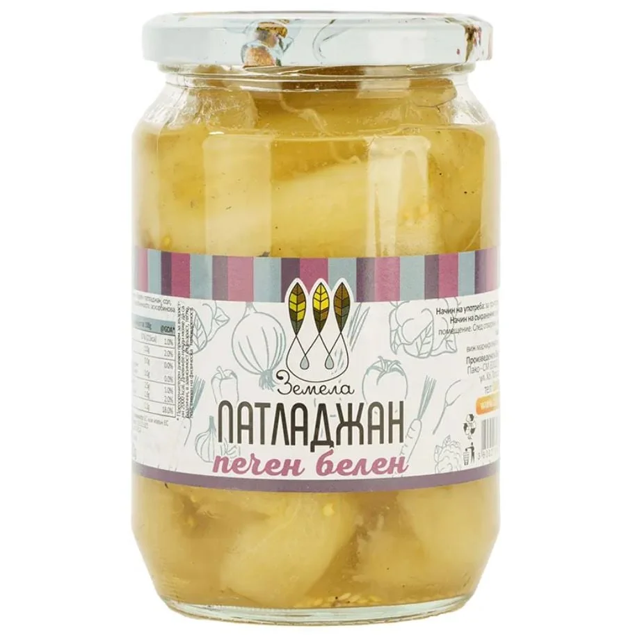 Патладжан печен бел 0,680 Земела