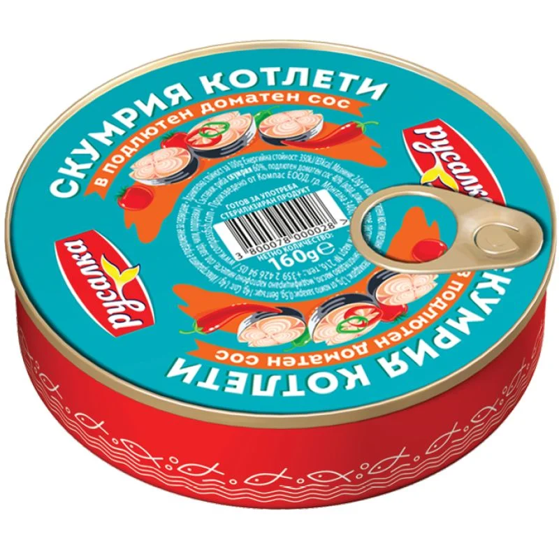 Скумрия в подлютен сос 0,160 Русалка