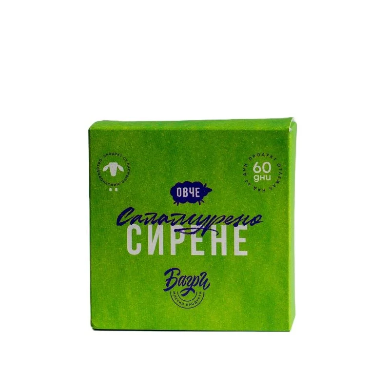 Сирене Овче 0,300 Багри