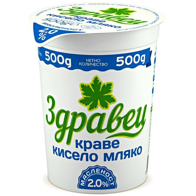 Кисело мляко Здравец 2 %  0,500